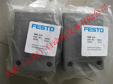 FESTOհl(f) 6890 VAK-1/4